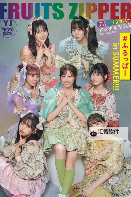 一二三四五六区中文字幕视频推荐合集，精彩内容不容错过图1