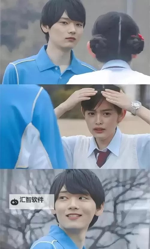 【日剧推荐高甜】甜到心坎的迷人爱情剧合集图1