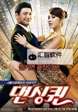 最新推荐：在线观看最近免费中文字幕MV在线电影大全图1