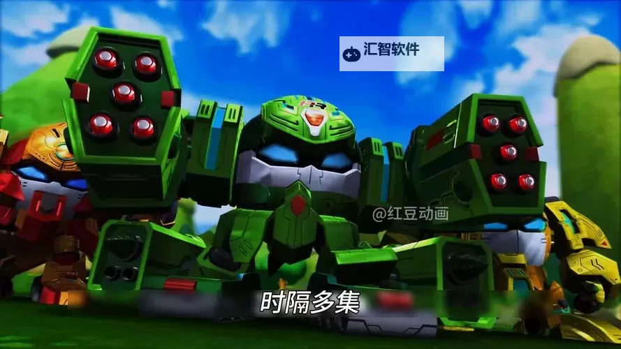 果宝特攻雷电战神电脑版下载 最全果宝特攻雷电战神电脑版攻略图1