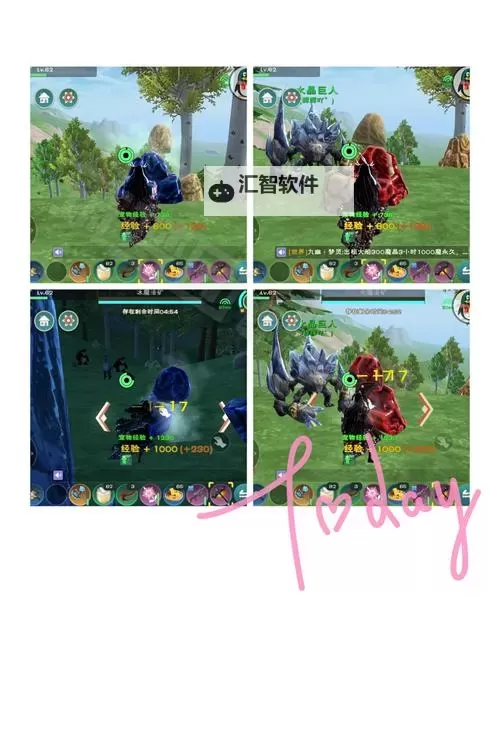 创造与魔法全新魔法怎么解锁？创造与魔法全新魔法解锁攻略图1