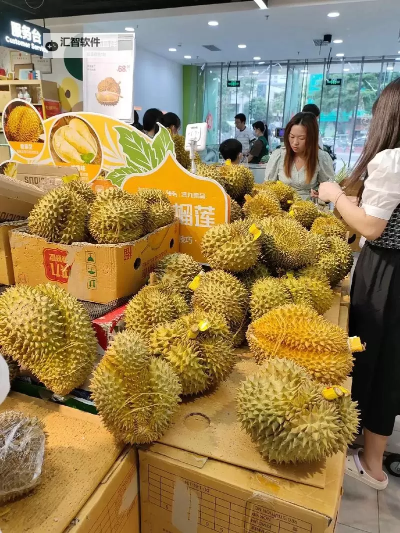 免费在线观看：畅享榴莲影院免费看最新大片图1