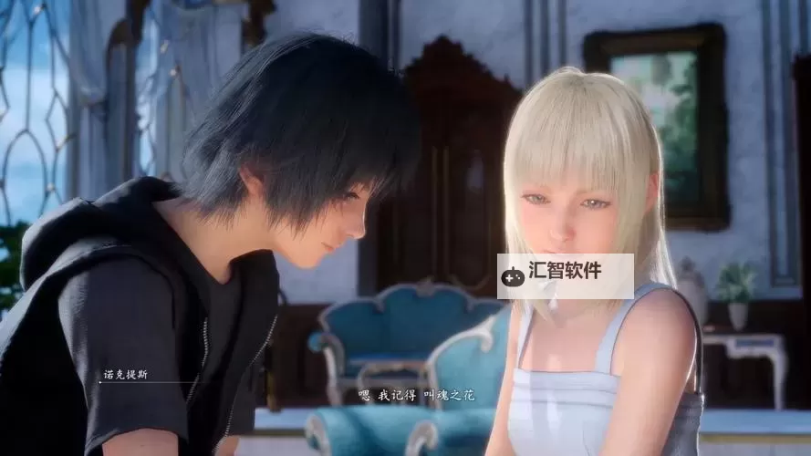 《最终幻想15（FF15）》升级系统与经验魔法计算公式 如何快速升级图1