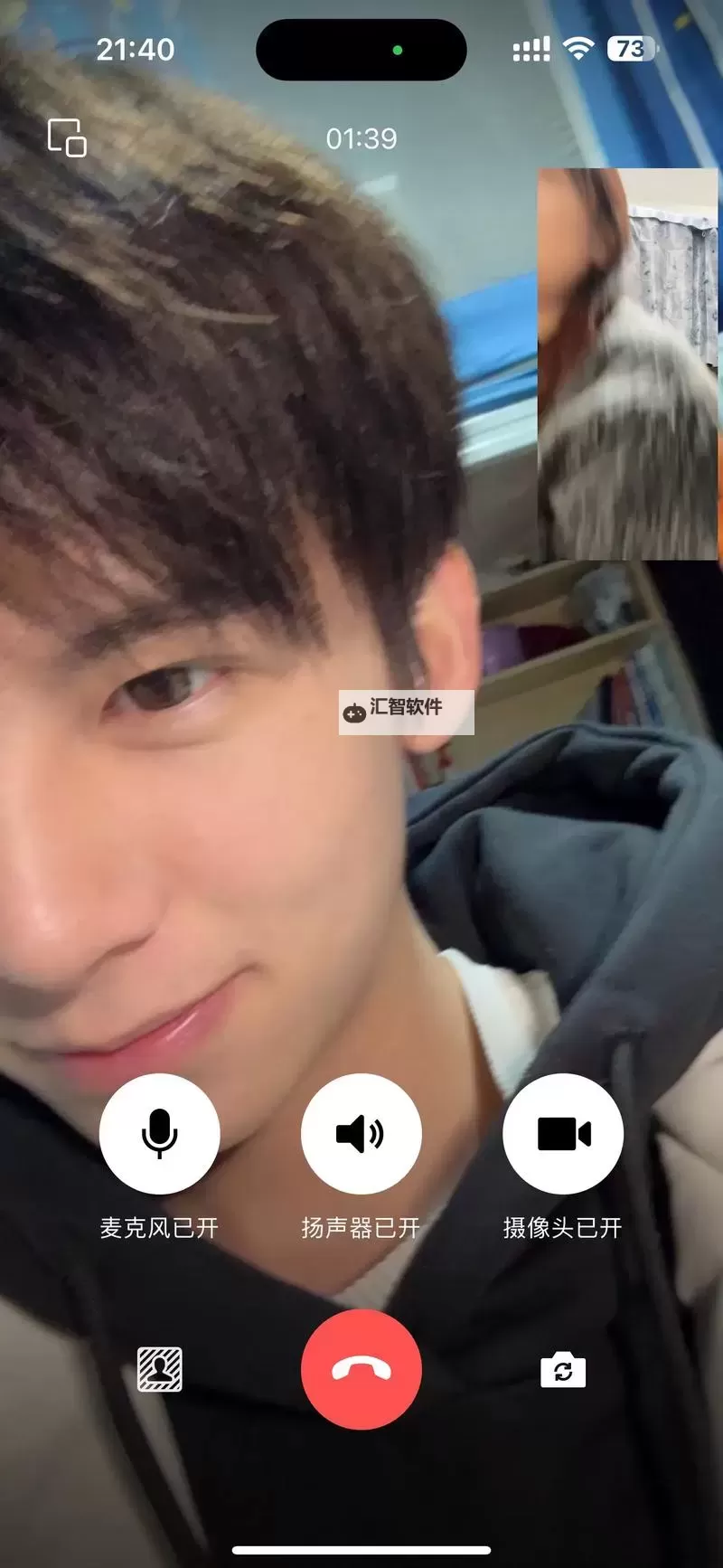 中国少爷18帅哥直播热潮：青春偶像展现魅力风采图1