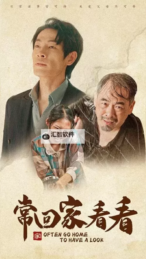 果冻剧国产传媒视频精彩推荐：最值得追看的国产影视动画图1