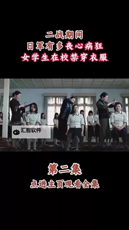 初二女生忘记了穿衣服上学引发全校震惊图1