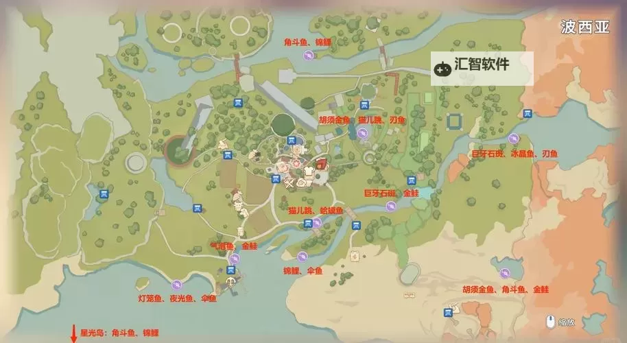 《波西亚时光》神秘商人出现时间及位置 神秘商人在哪图1