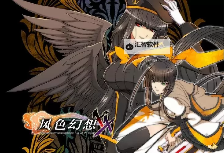 风色传说电脑版下载 电脑玩风色传说模拟器哪个好？图1
