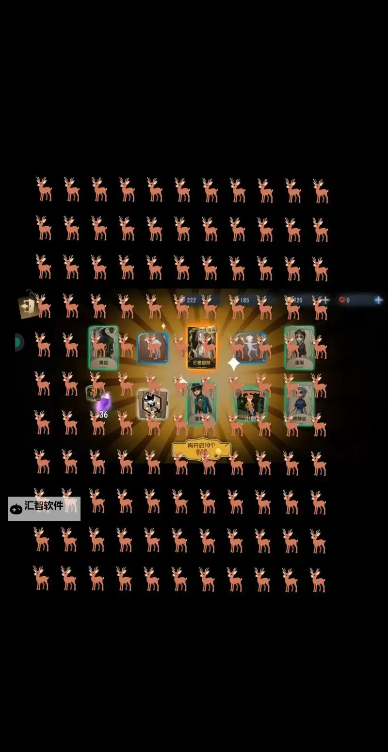 《饥荒》海难发条马刷新规律解析图1