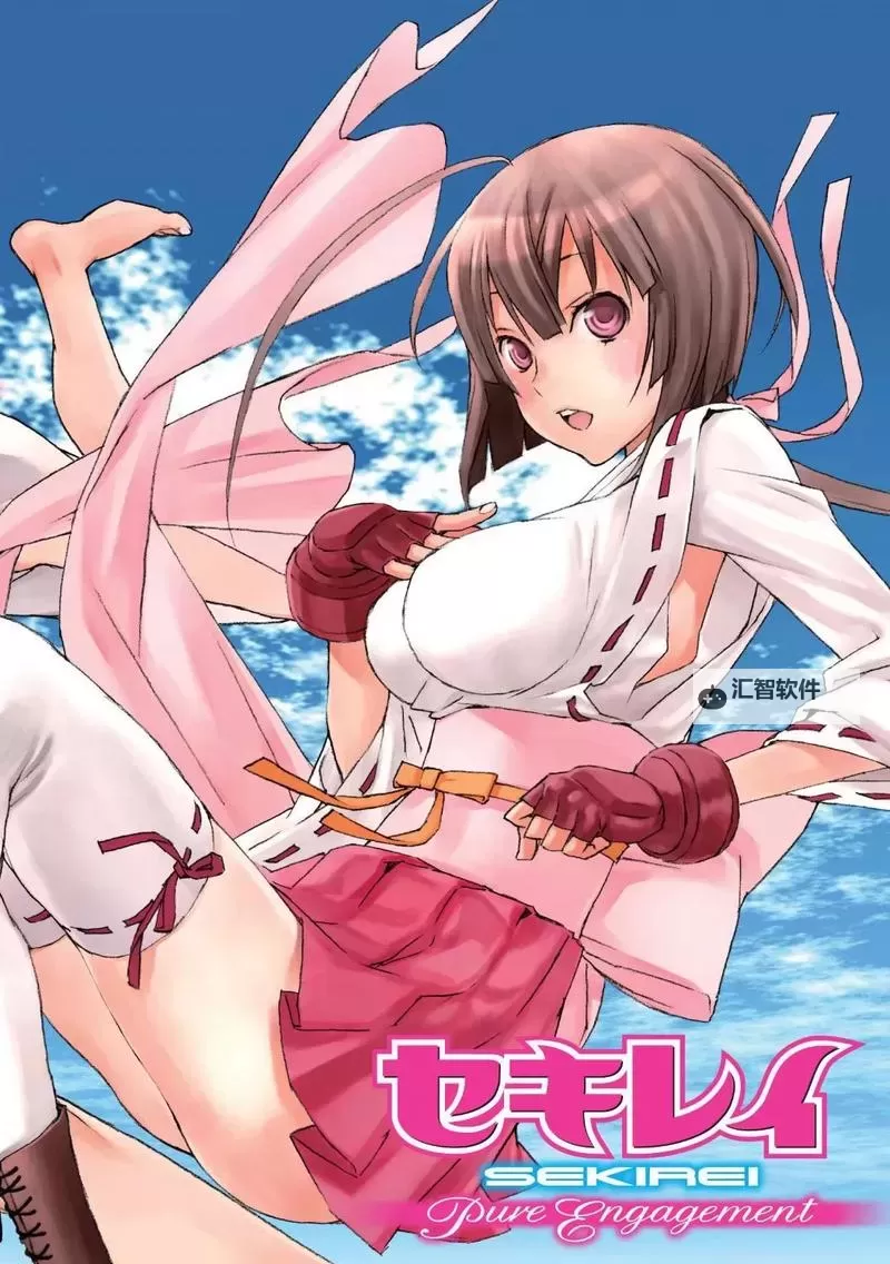 18c禁漫天:解析禁令背后的隐秘风云图1