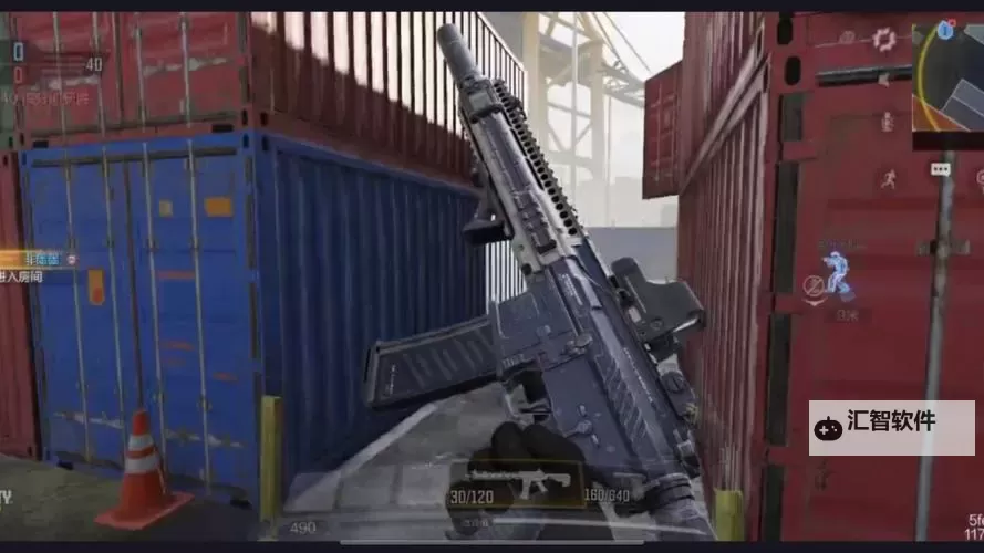 《全境封锁》M4涂装效果一览 警用M4有哪些涂装效果图1