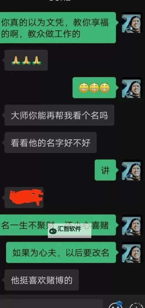 已满18点此自动转m329在线观看｜免费在线观看最新高清资源图1