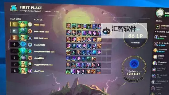 《云顶之弈》赌狗流海盗枪手阵容出装推荐图1