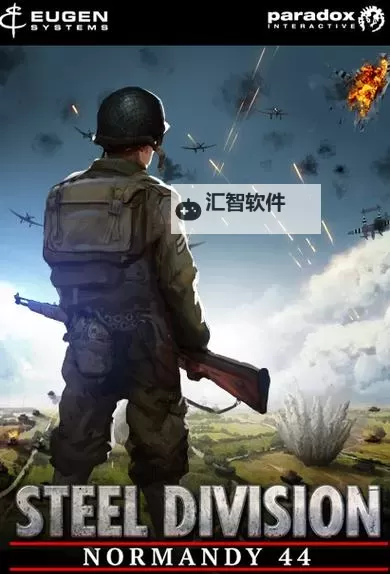 《钢铁之师诺曼底44》716师入门图文指南 716师卡组推荐图1