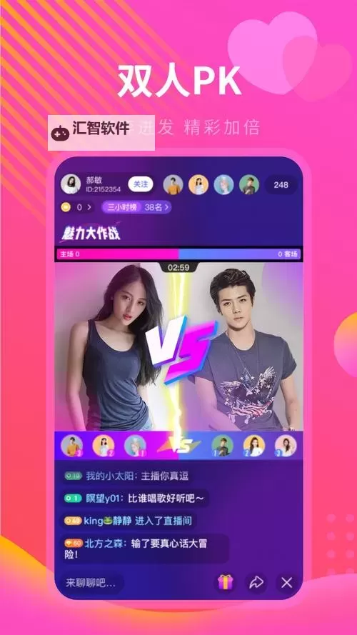 九幺在线看片完整版免费网址:最新福利视频推荐与安全指南图1