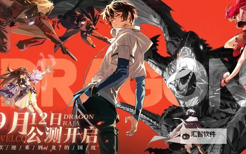 《龙族卡塞尔之门》新手攻略：伙伴养成机制详解图1