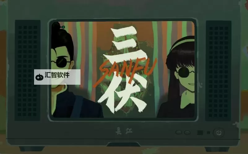 《三伏》各章节剧情解读 三伏背景故事图1