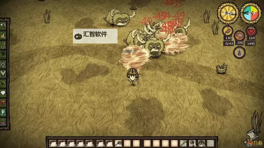 《饥荒》春季BOSS小鸭子打法解析 饥荒小鸭子怎么打图1