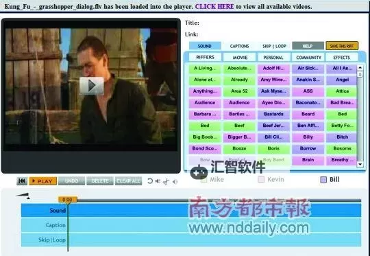 探索最新海外成人视频网站入口：安全可靠的免费观看平台推荐图1