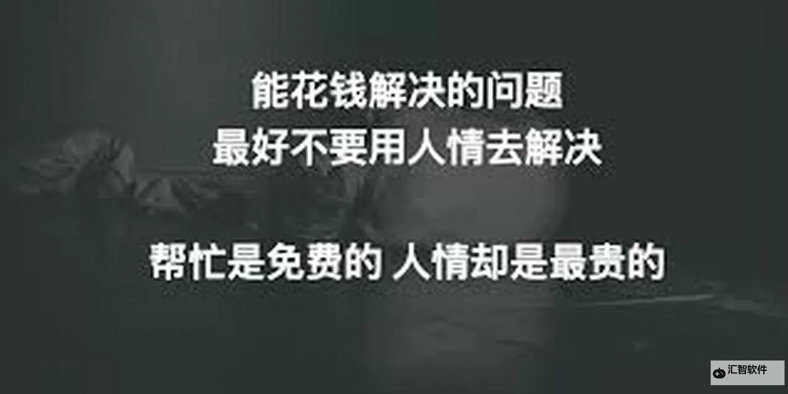 永远免费的奇迹：探索无限可能的免费世界图1