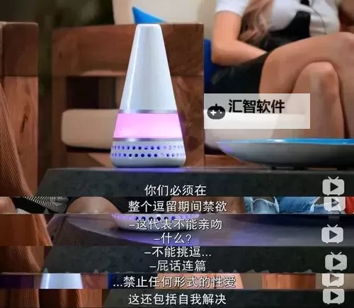 日韩多人运动无吗？探究两国体育娱乐的现状与发展图1