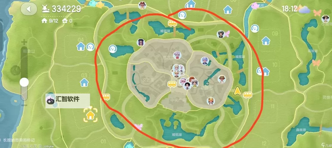 《心动小镇》阔翅豆娘捕捉位置说明 阔翅豆娘在那抓图1