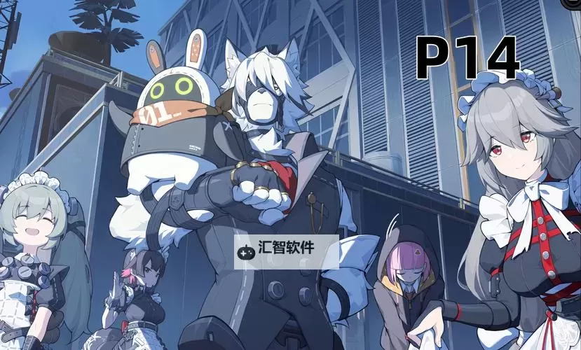 零之国度双开软件推荐 全程免费福利来袭图1