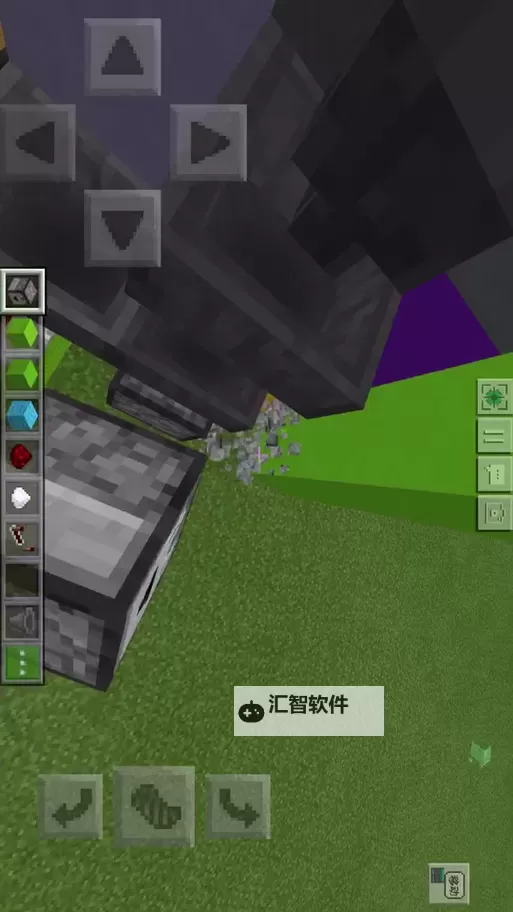 《我的世界》漏斗合成及使用方法图文详解 漏斗怎么用图1