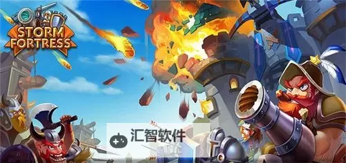 城堡战争电脑版下载 最全城堡战争电脑版攻略图1