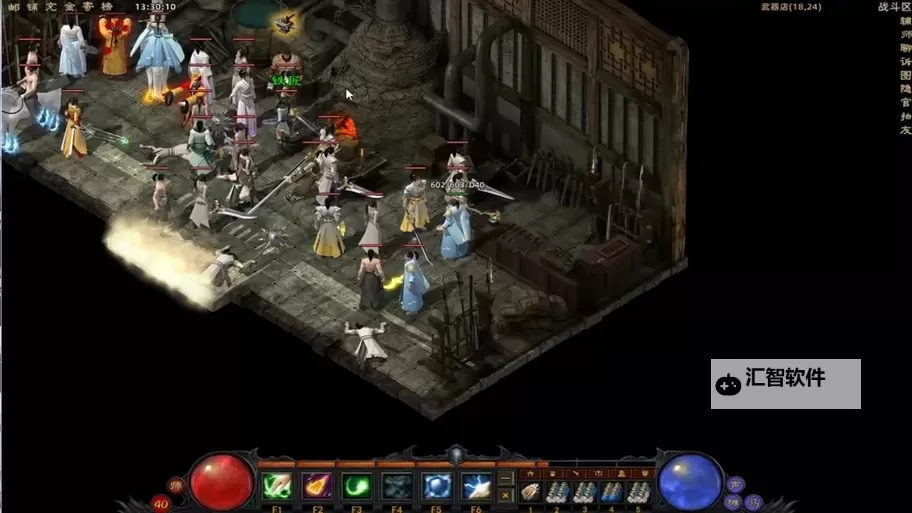 侠义天下电脑版下载 最全侠义天下电脑版攻略图1