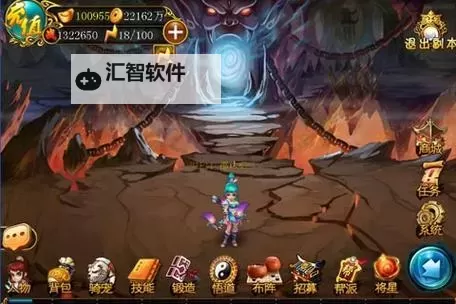 仙战电脑版下载 电脑玩仙战模拟器推荐图1