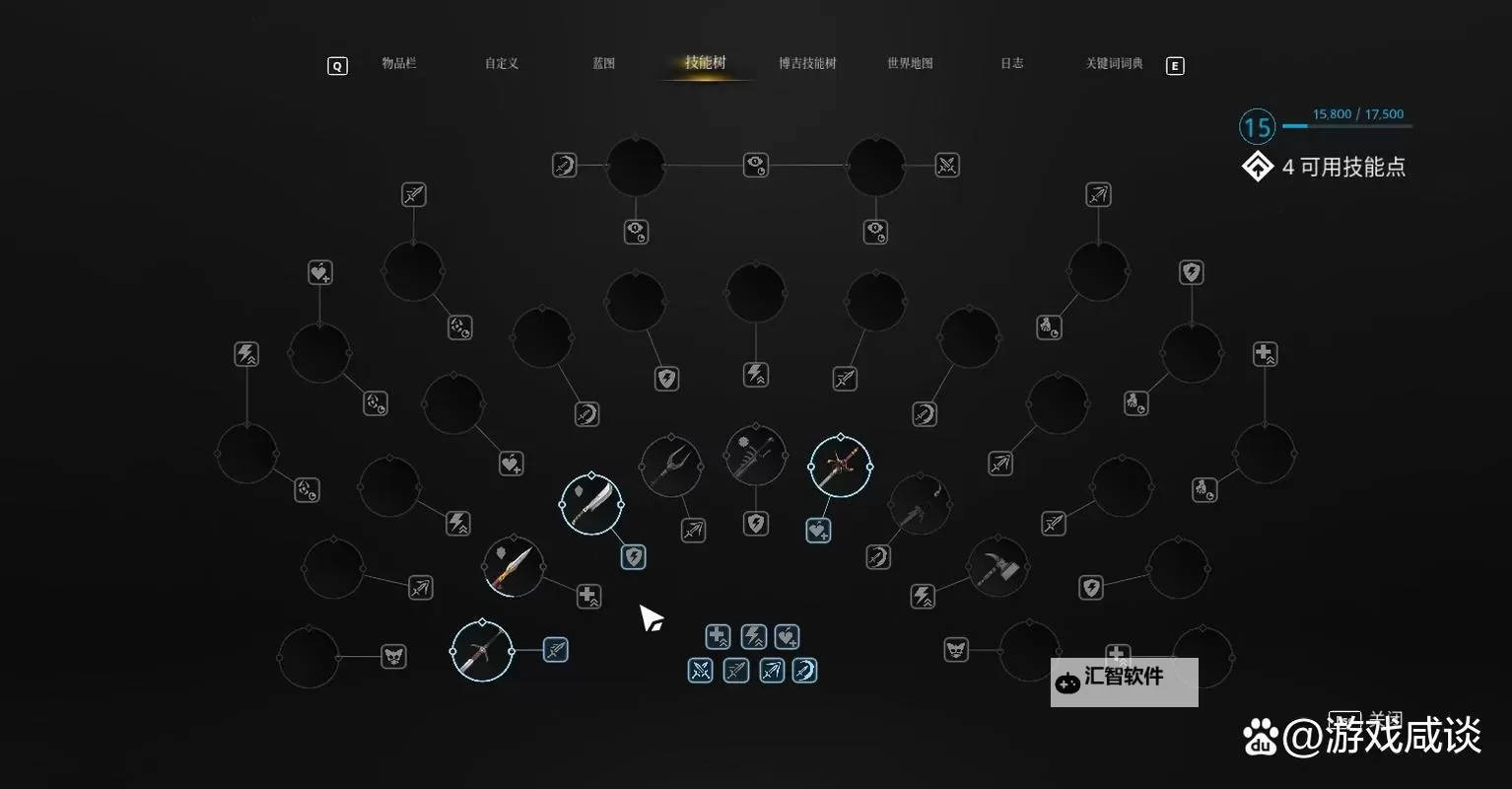 《迷失之刃》配置需求一览 迷失之刃最低配置需求图1