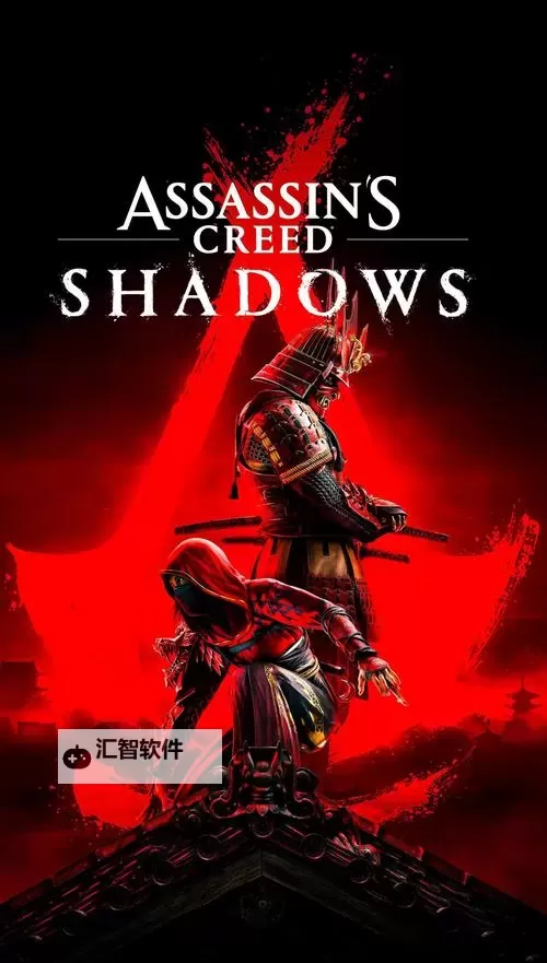 《刺客信条中国》Uplay奖励及解锁方法图1