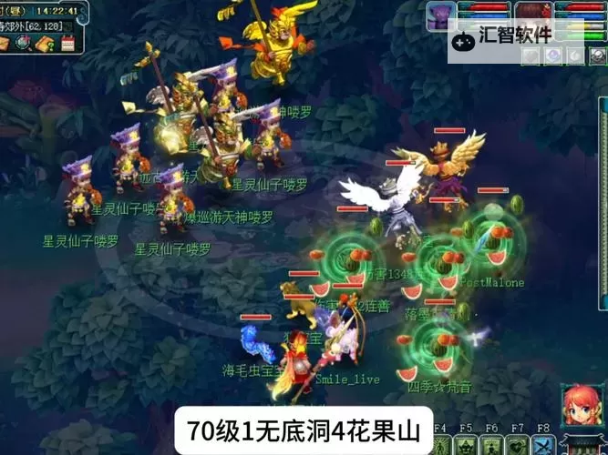 梦幻神魔电脑版下载 最全梦幻神魔电脑版攻略图1