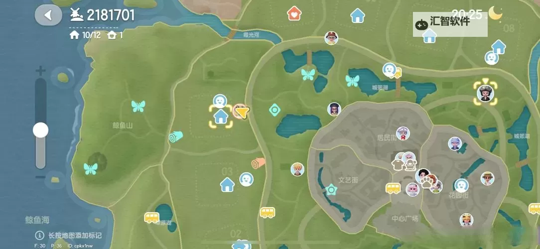 《心动小镇》金黄鹂位置说明 金黄鹂在哪出现图1