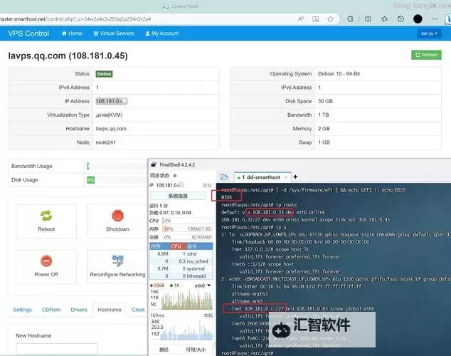 探索中国VPS Windows野外高清资源：打造极致高质量内容体验图1