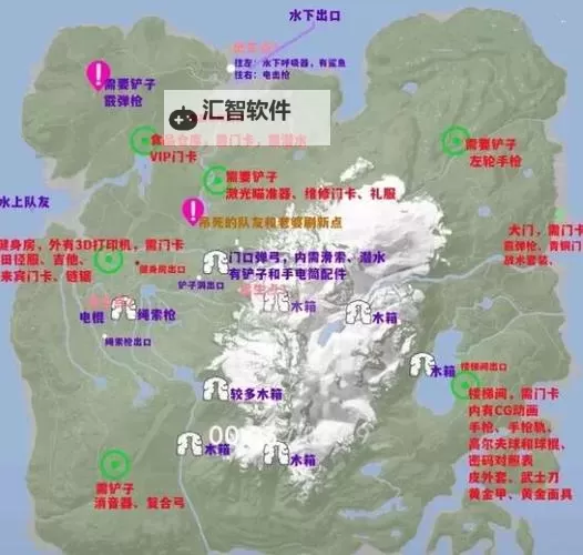 《洛川群侠传》迷途森林地图 迷途森林怎么过图1