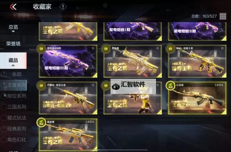 好礼燃爆全场 2024最新可用火线精英2兑换码免费领【无限制直接领】图1