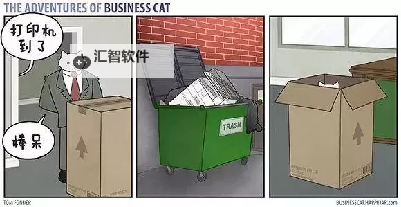 诱惑与挑战：我竟然在总裁的木棒上写作业图1