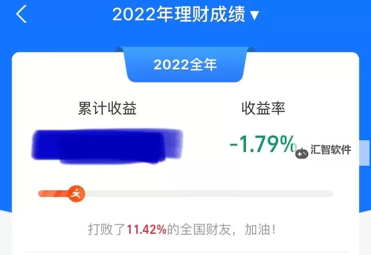 亏亏亏可以出水的软件免费在现观看：最新免费在线看软件推荐图1