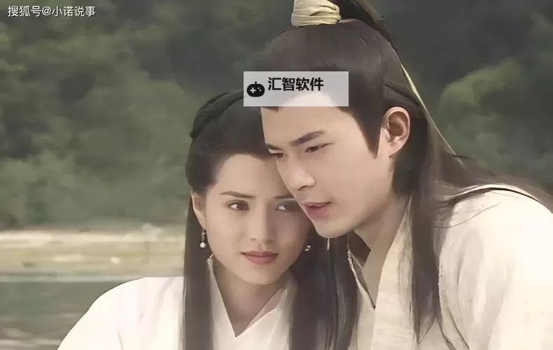 杨过与小龙女（加强版）电脑版下载 杨过与小龙女（加强版）电脑版安卓模拟器推荐图1