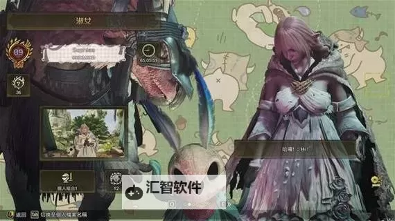 《怪物猎人荒野》安逸向斩斧配装推荐图1