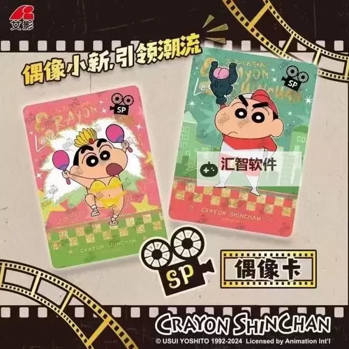 中日韩乱码卡一卡2卡3卡4电影全解析：最新剧情与观看指南图1