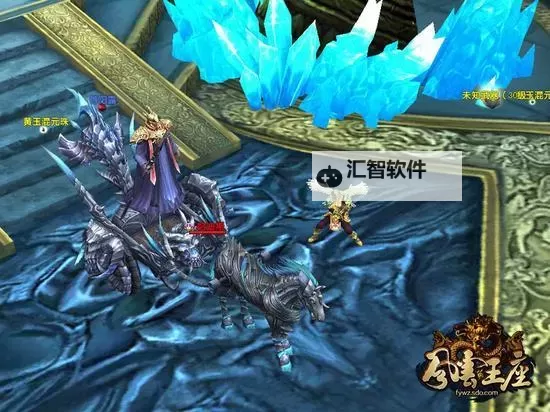 风云王座双开软件推荐 全程免费福利来袭图1