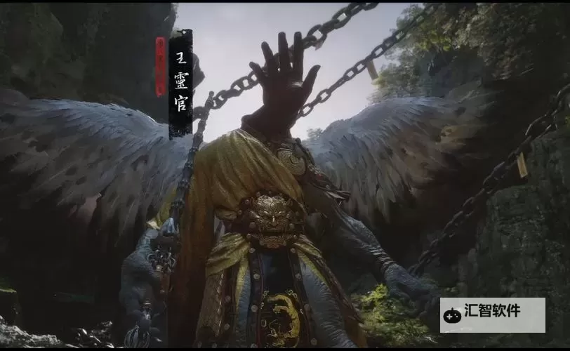 《黑神话悟空》王灵官打法教程 黑神话悟空王灵官怎么打图1