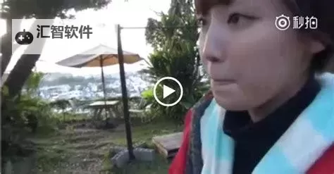 全面解析：在线不卡日本v二区到六区的最新动态与观看指南图1