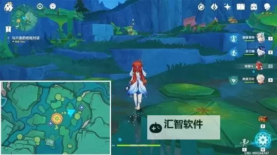 《原神》4.8荷叶与冠军限时任务图文攻略图1