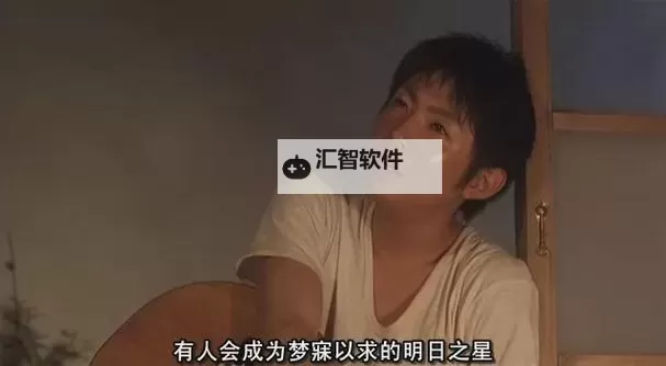 四川黄色片：揭秘电影背后的文化现象图1