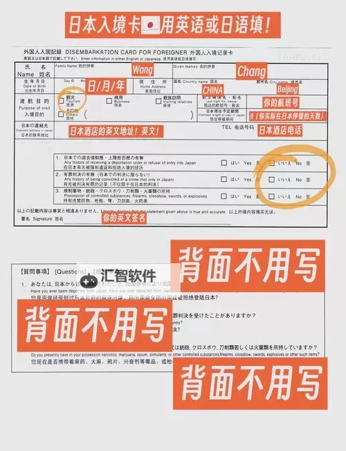 中日韩精品卡一卡二卡3卡：畅享多元娱乐体验新潮流图1