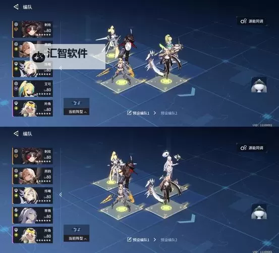 《锚点降临》萌新玩家起步攻略：新手玩法机制介绍！图1